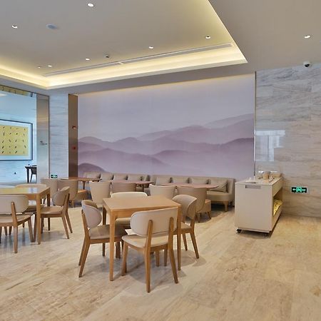 Ji Hotel Shanghai Hongqiao National Convention And Exhibition Center Huaxiang Road Екстер'єр фото