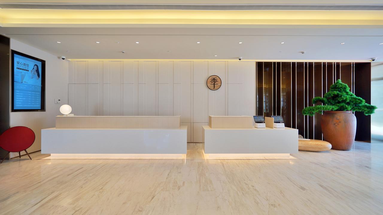 Ji Hotel Shanghai Hongqiao National Convention And Exhibition Center Huaxiang Road Екстер'єр фото
