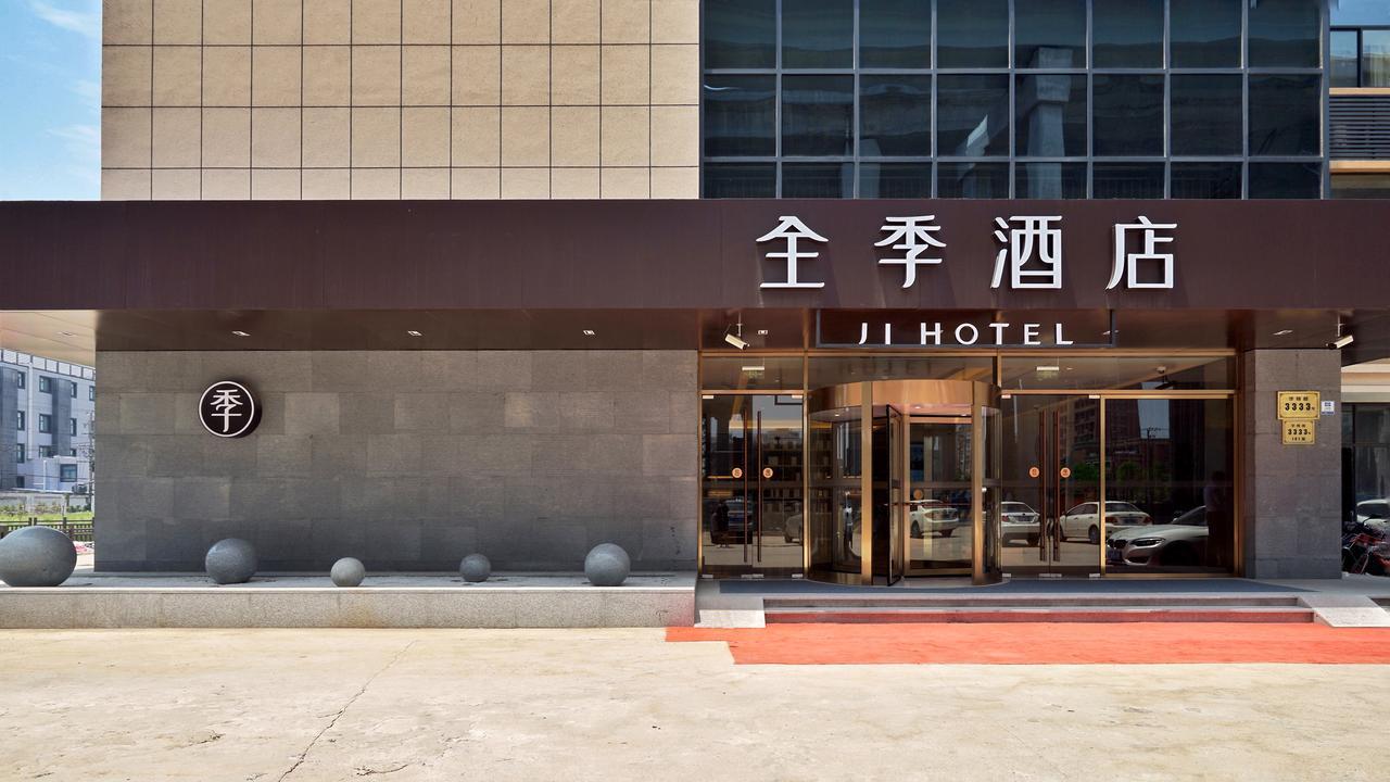 Ji Hotel Shanghai Hongqiao National Convention And Exhibition Center Huaxiang Road Екстер'єр фото