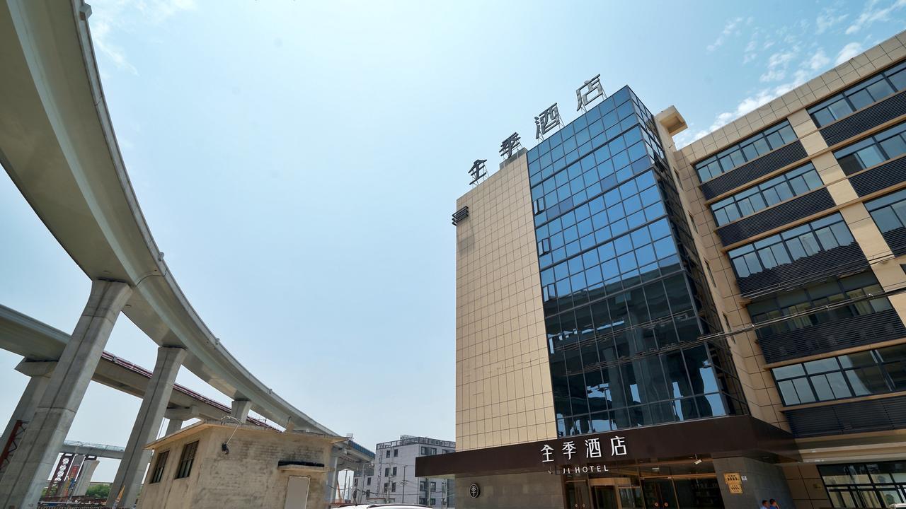 Ji Hotel Shanghai Hongqiao National Convention And Exhibition Center Huaxiang Road Екстер'єр фото