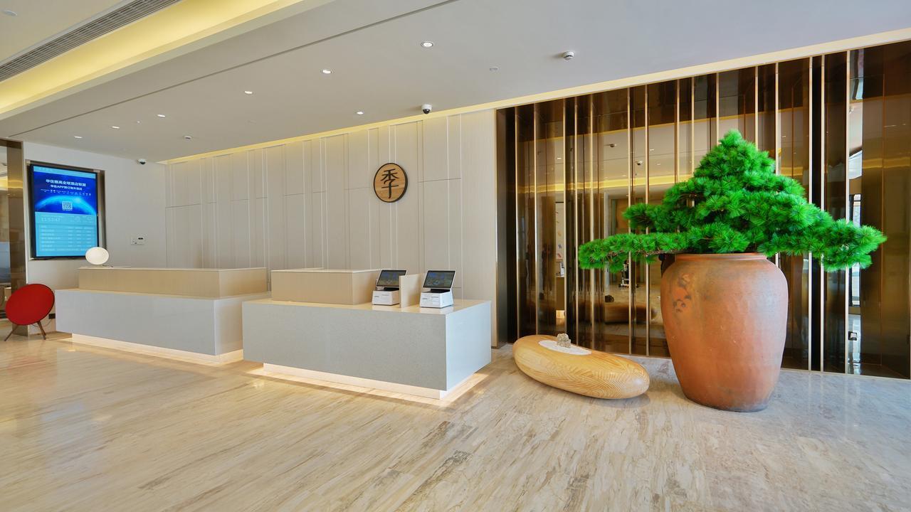 Ji Hotel Shanghai Hongqiao National Convention And Exhibition Center Huaxiang Road Екстер'єр фото