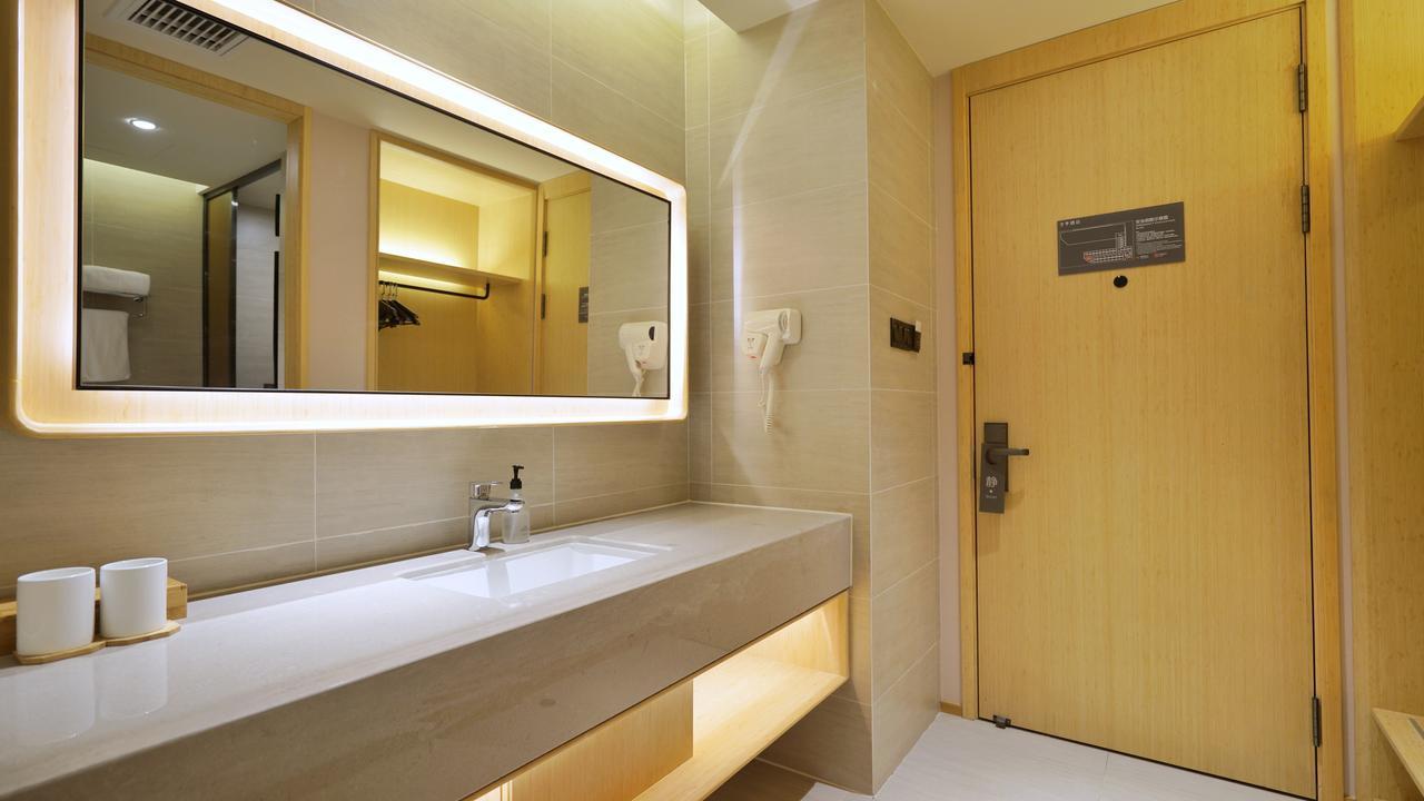 Ji Hotel Shanghai Hongqiao National Convention And Exhibition Center Huaxiang Road Екстер'єр фото