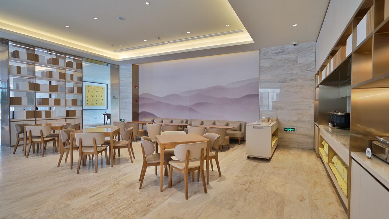 Ji Hotel Shanghai Hongqiao National Convention And Exhibition Center Huaxiang Road Екстер'єр фото